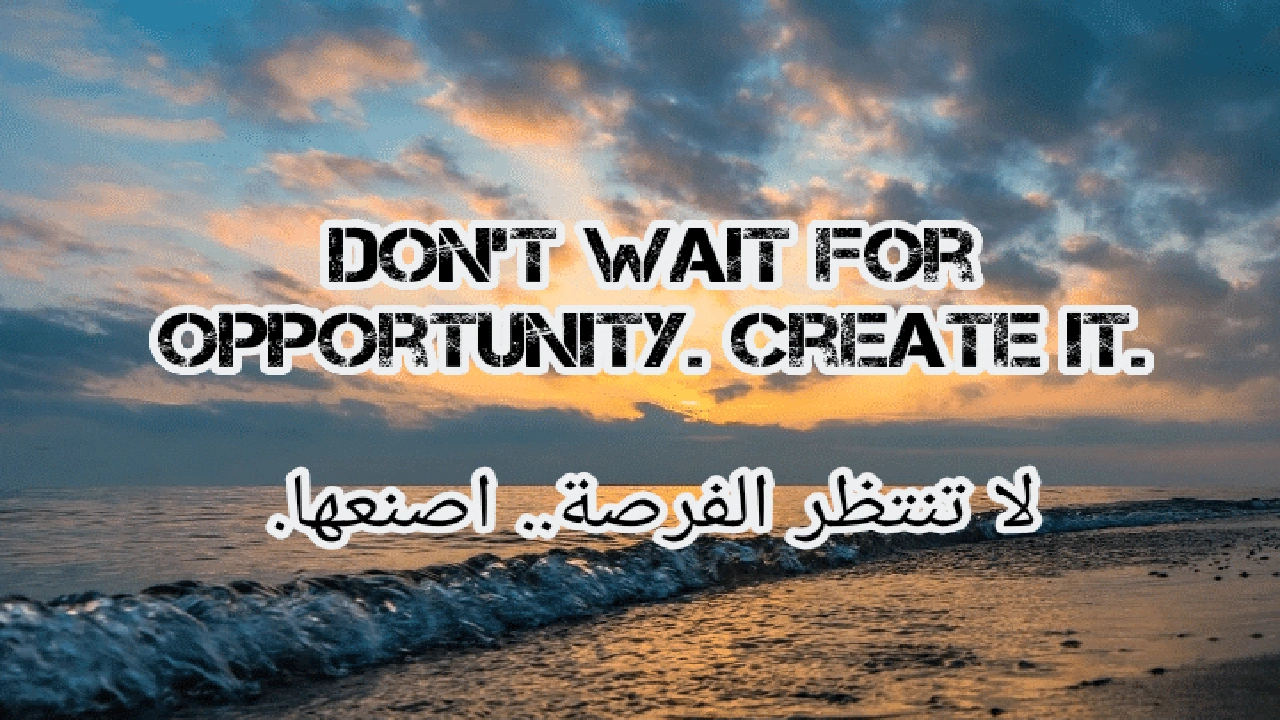 أجمل عبارات بالانجليزي قصيره 2026