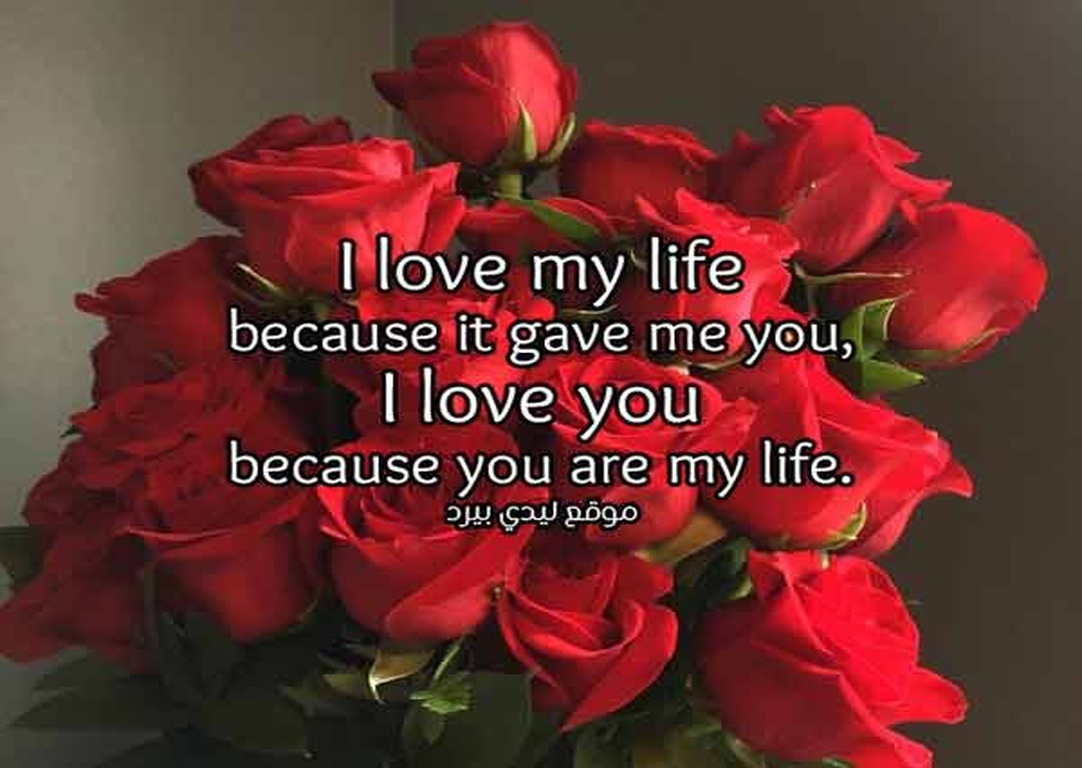 رسائل عتاب بالانجليزي