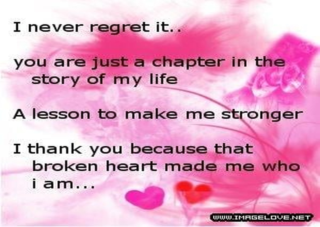 رسائل عتاب بالانجليزي