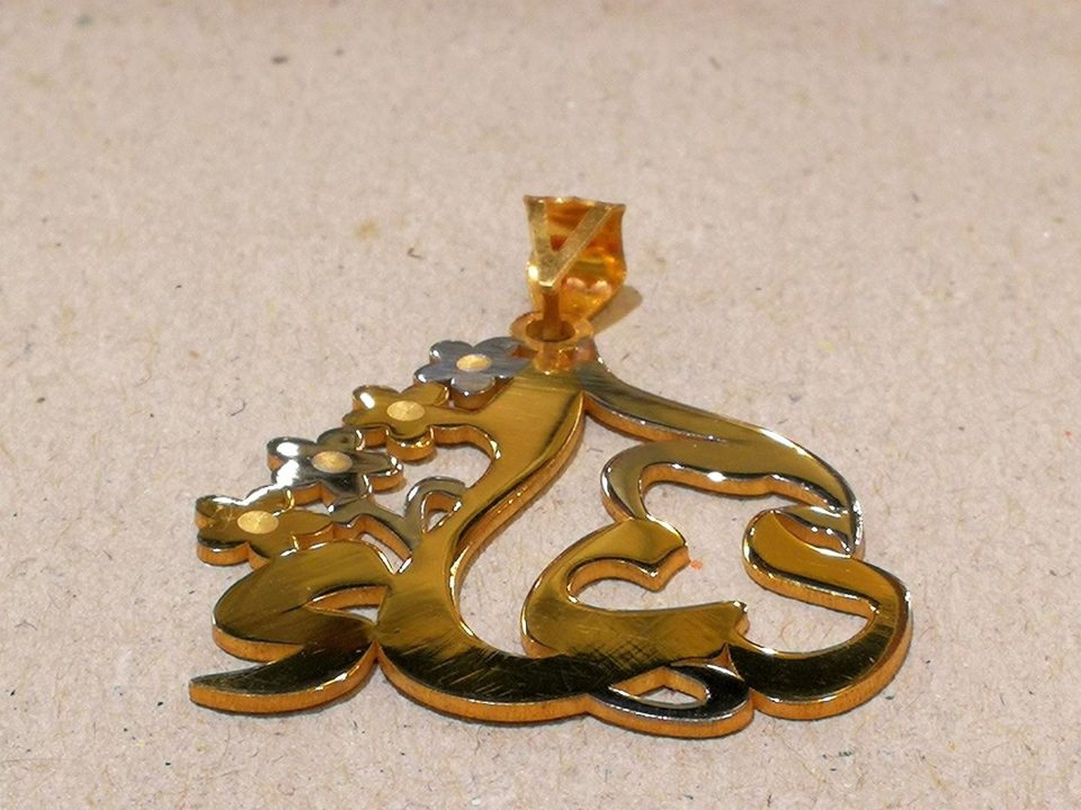 زخرفة اسم دعاء بالانجليزي