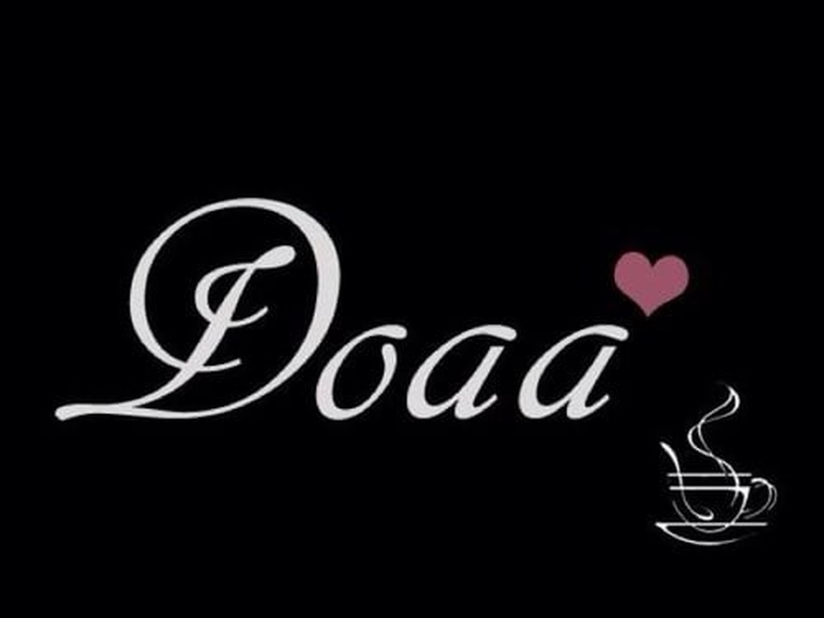 زخرفة اسم دعاء بالانجليزي