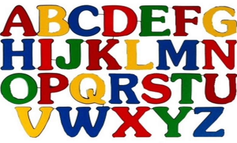 الحروف التي تكتب ولا تنطق في الانجليزي