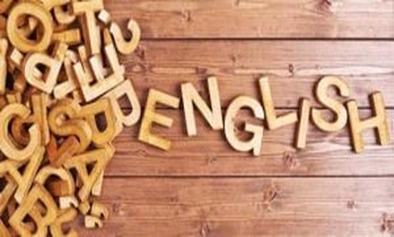 تدريبات على s الملكية