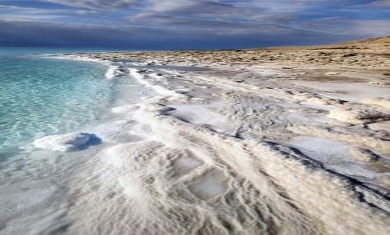 تعبير عن رحلة الى البحر الميت بالانجليزي