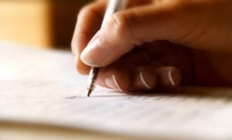 تعبير عن نفسي بالانجليزي