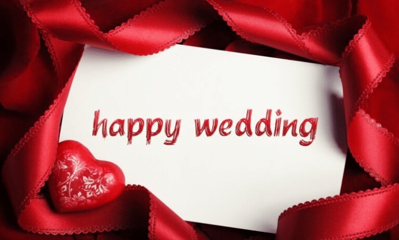 تهنئة خطوبة بالانجليزي