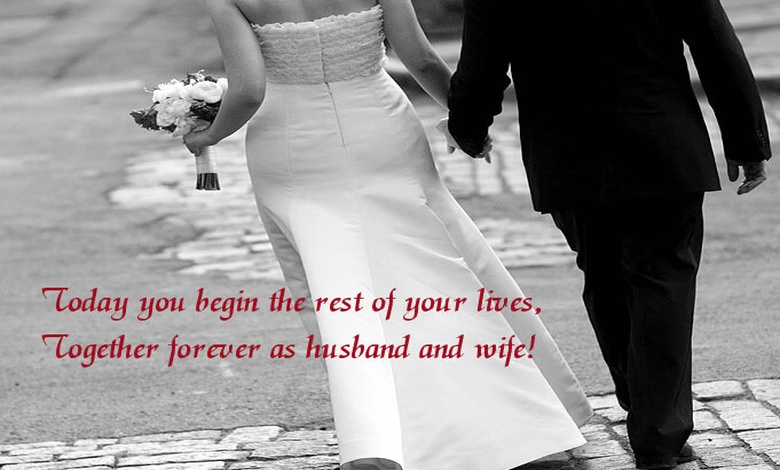 تهنئة خطوبة بالانجليزي