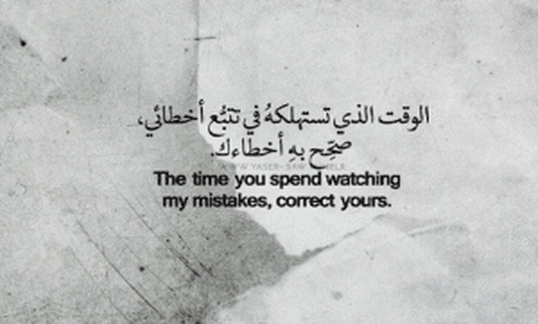 جمل بالانجليزي للانستا