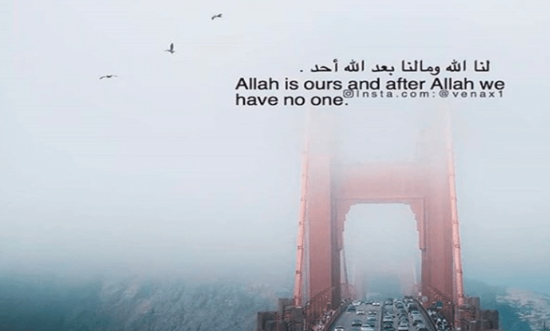 جمل بالانجليزي للانستا