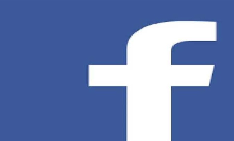 زخرفة اسم للفيس بوك بالانجليزي