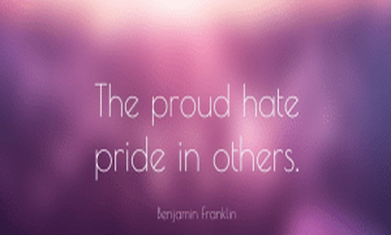 عبارات كبرياء بالانجليزي مترجمة