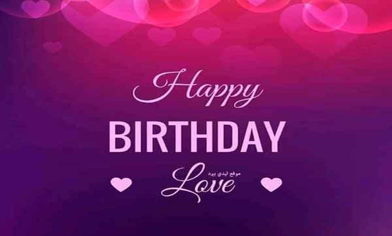 كلام يتقال في عيد الميلاد بالانجليزي