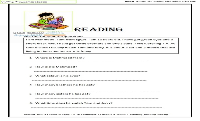 تدريبات على reading