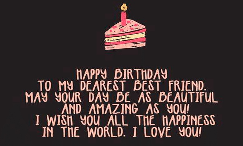 جمل بالانجليزي لعيد ميلاد صديقتي