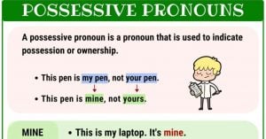 امثلة عن الضمائر الملكية