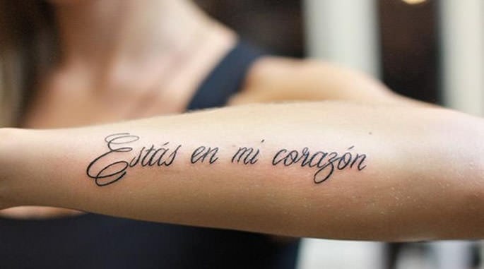 عبارات تاتو قصيره