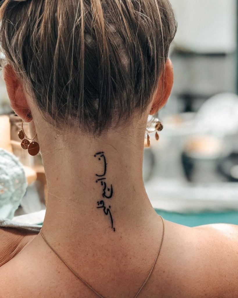 عبارات تاتو قصيره