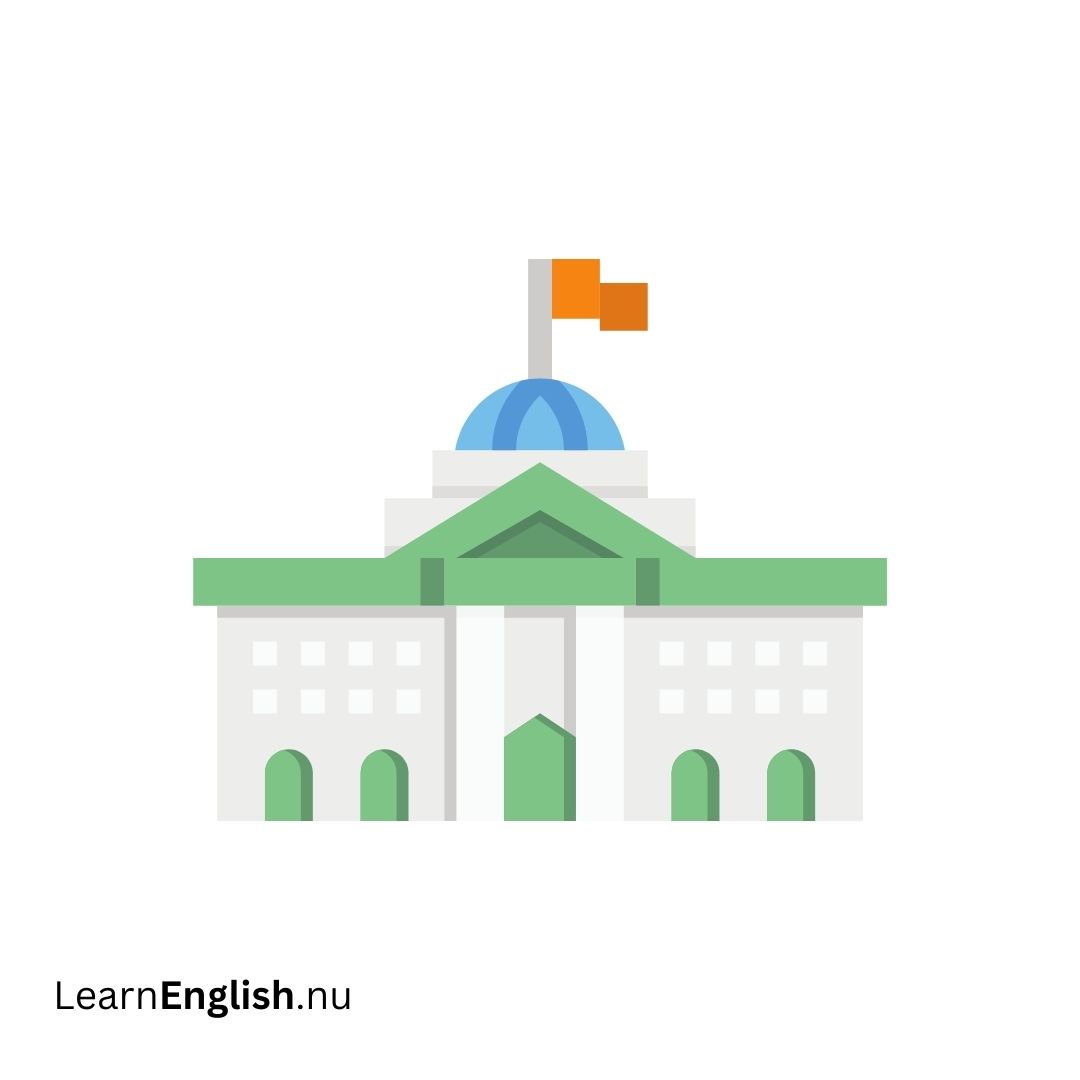 City hall دار البلدية