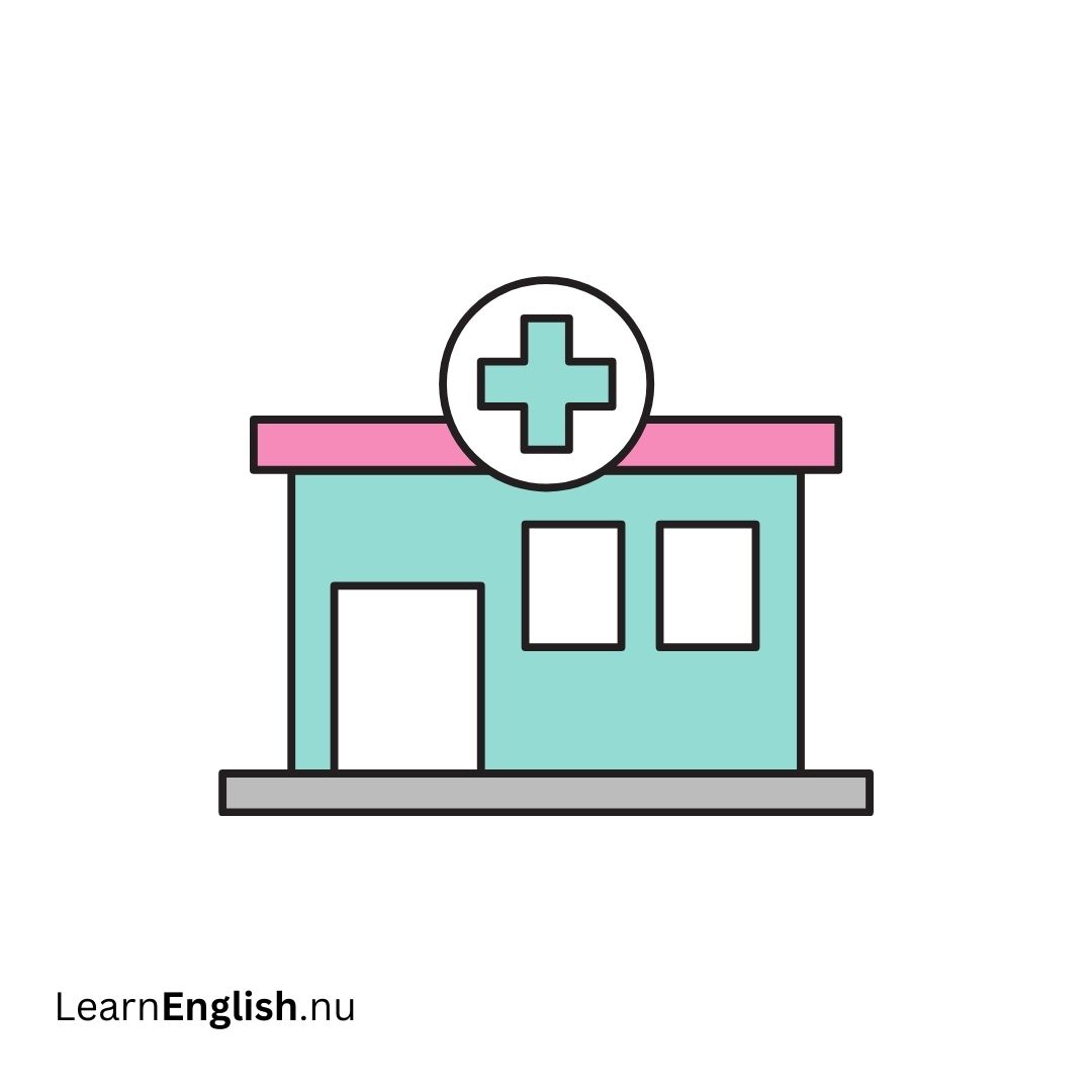 Health center مركز الصحة