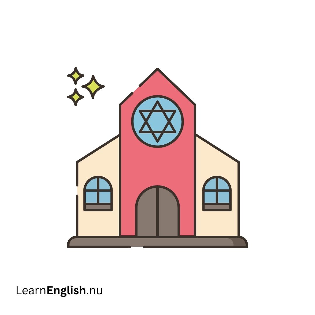 Synagogue مجمع يهودي