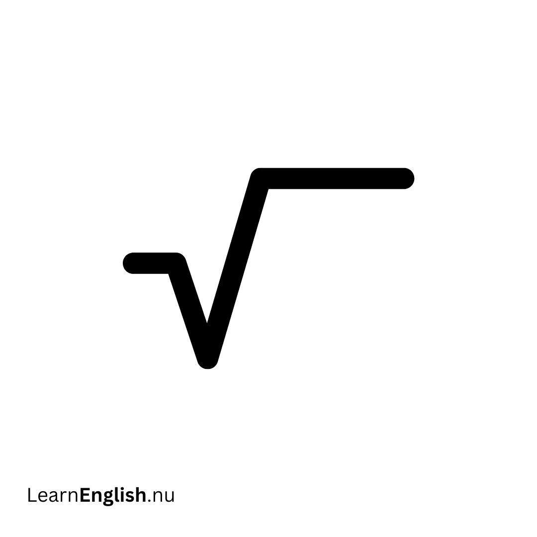 Square root الجذر التربيعي