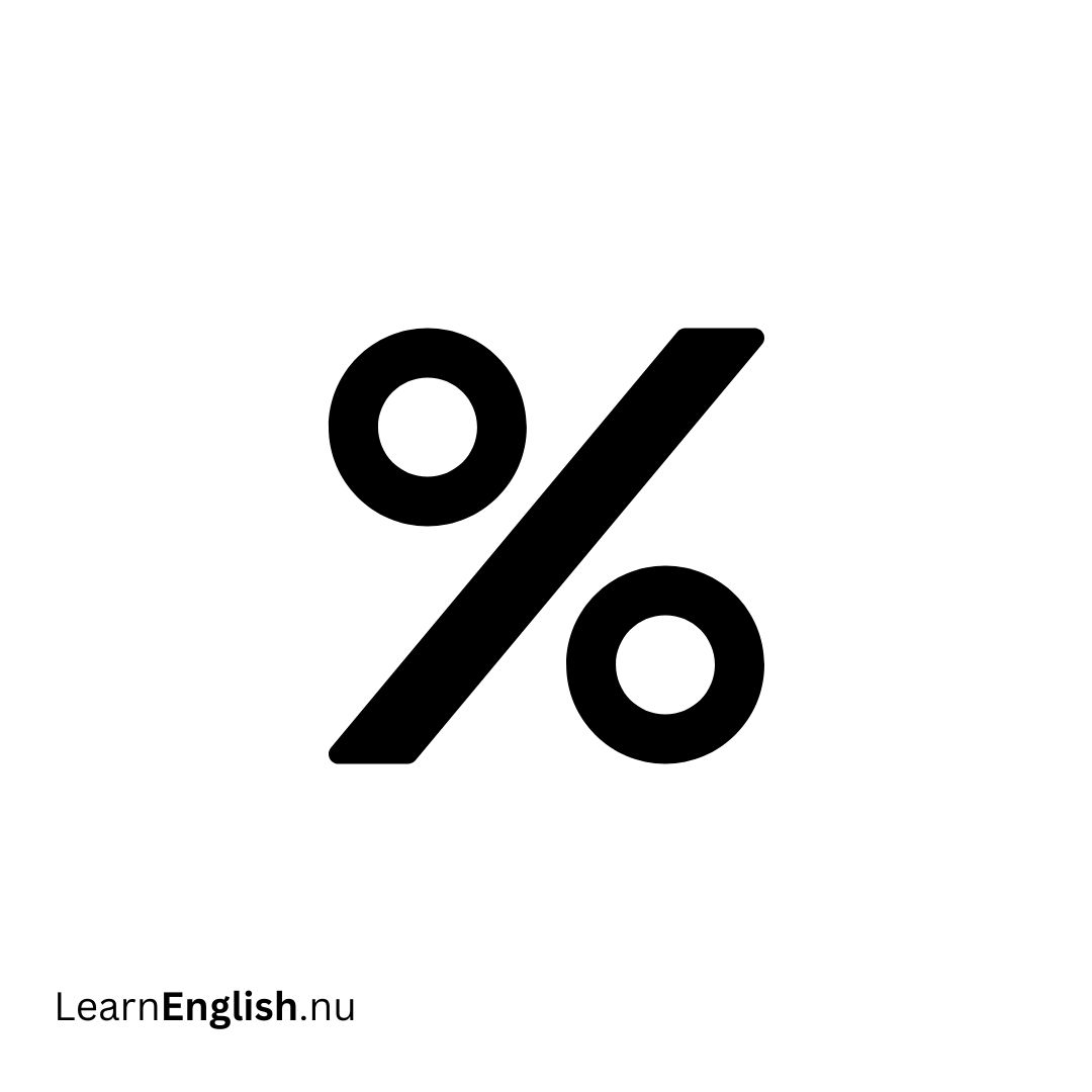 Percent النسبة