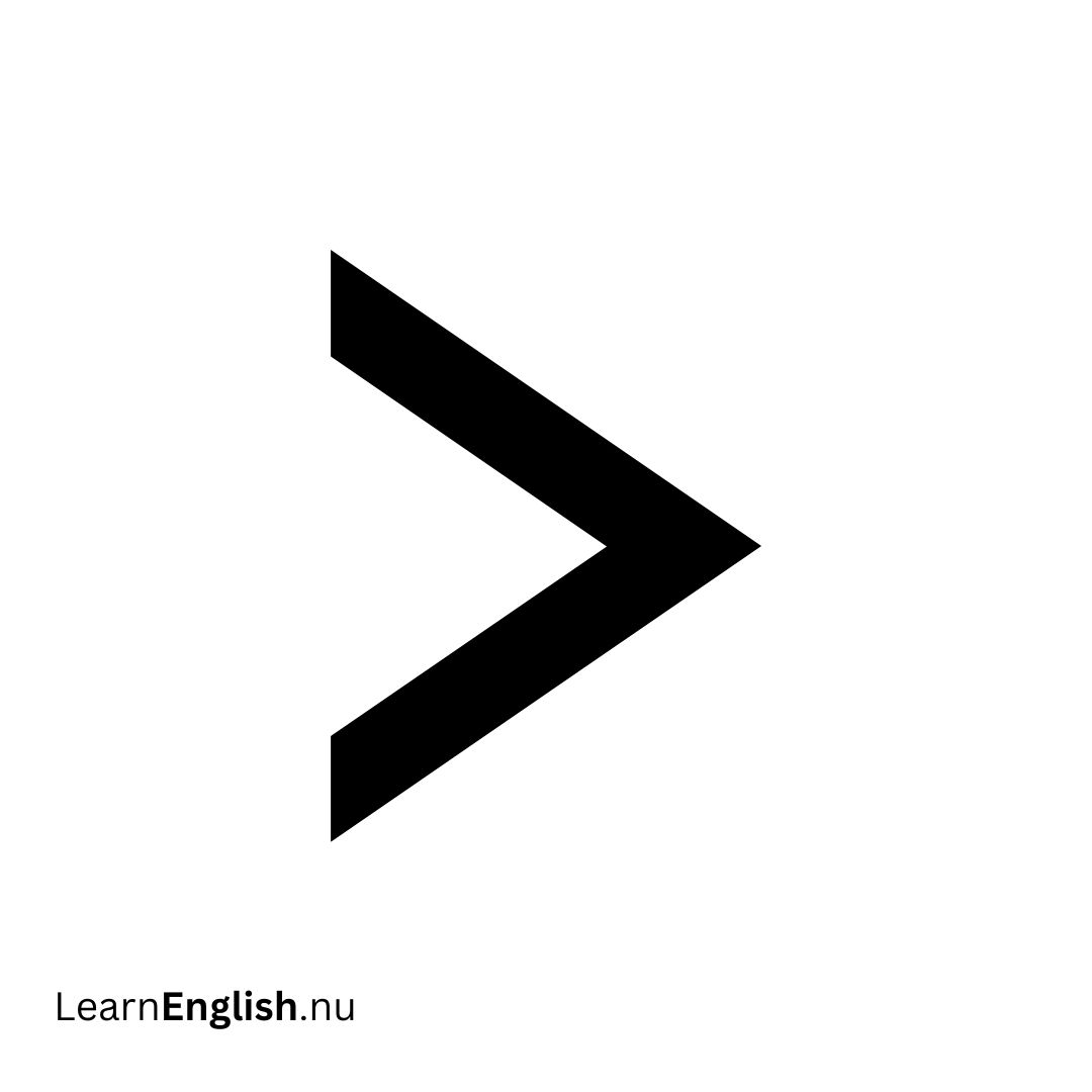 Greater than أكبر من