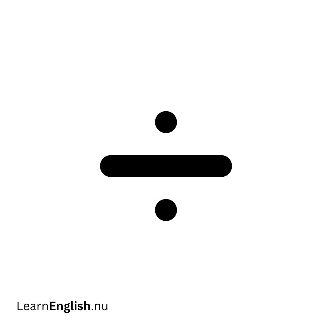 Division القسمة