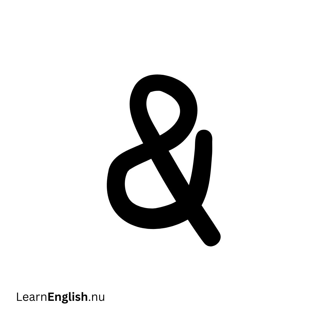 Ampersand رمز