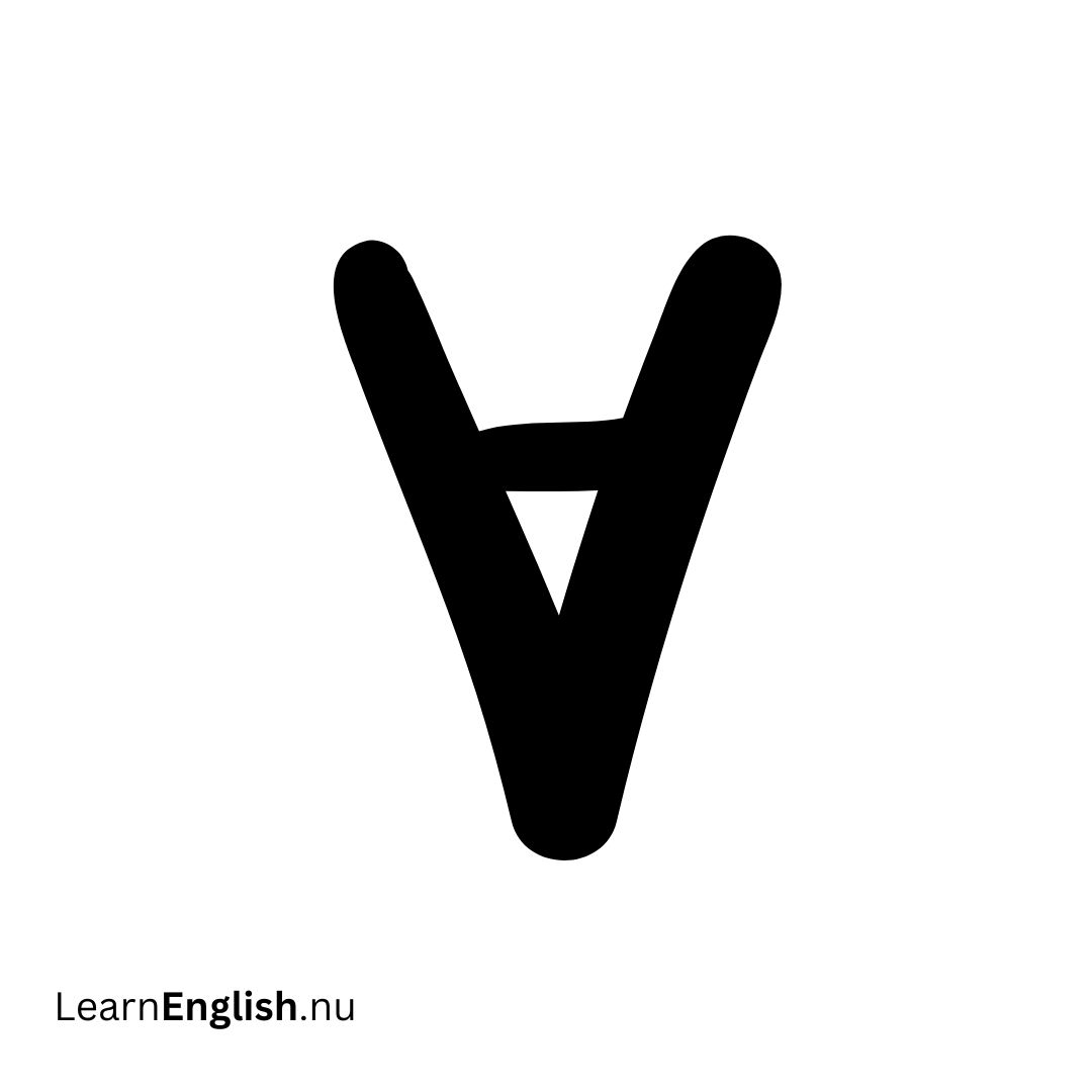 For all للجميع