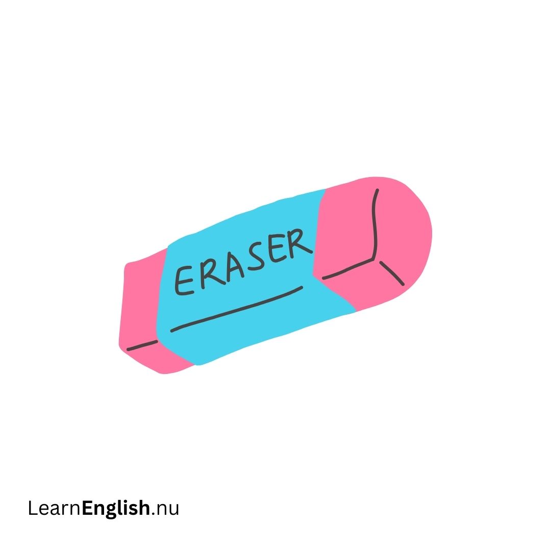 Eraser ممحاة
