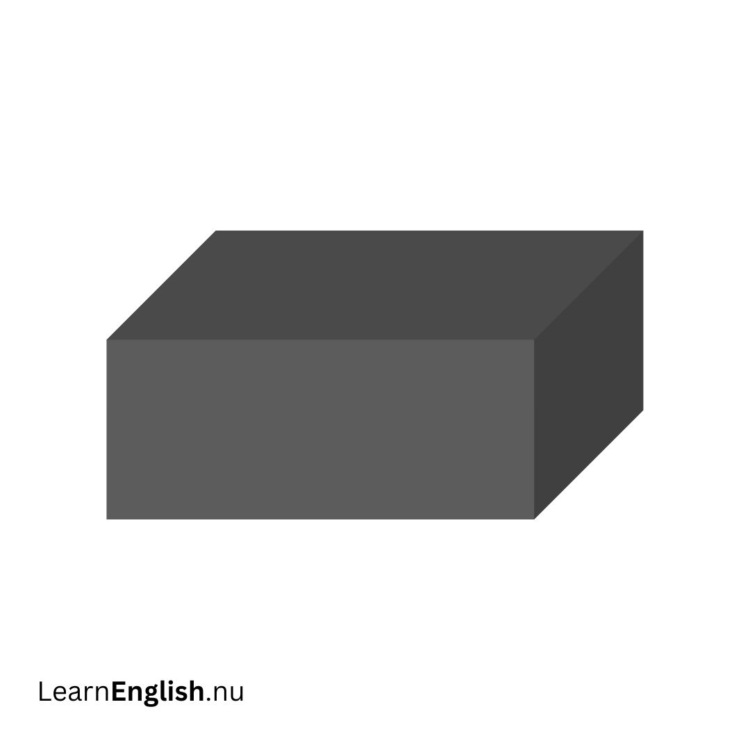 cuboid مكعب مستطيل