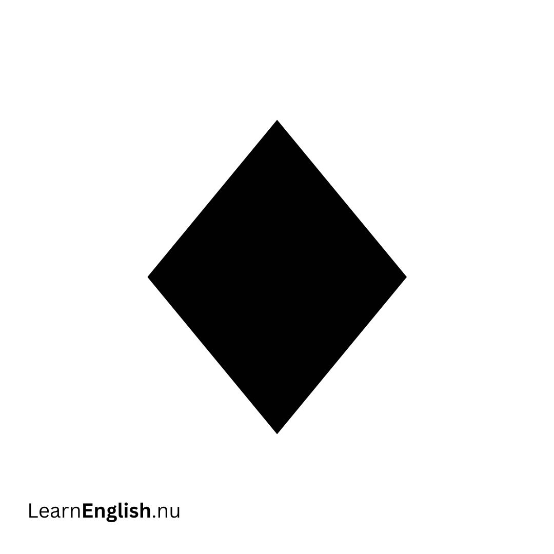 rhombus معين
